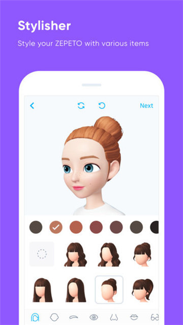 iphoneĘΑzepeto׿